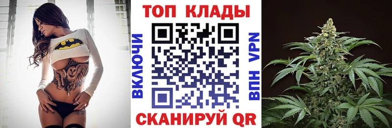 Наркошоп Гурьевск omg ссылка  A PVP  Кокаин  ГАШИШ  Меф мяу мяу  ЭКСТАЗИ  Канабис  МЕТАМФЕТАМИН 