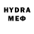 ТГК THC oil Evgeny Guznyaev