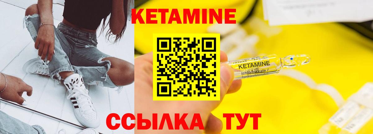 Кокаин  Гашиш  МАРИХУАНА  Меф МЯУ МЯУ  Гашиш  Вход с VPN  Гурьевск  Меф   Экстази 