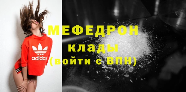 не бодяженный Осташков