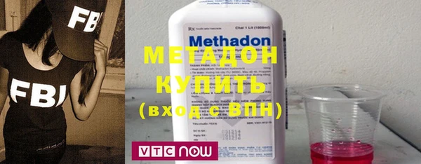гидропоника Остров