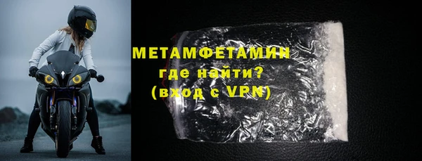 не бодяженный Осташков