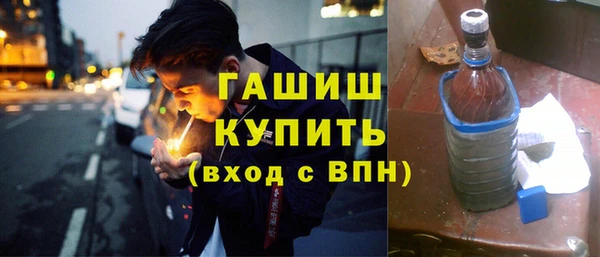 гидропоника Осинники