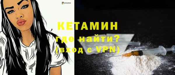 гидропоника Остров