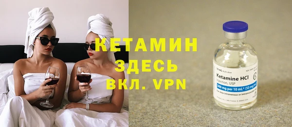 гидропоника Остров