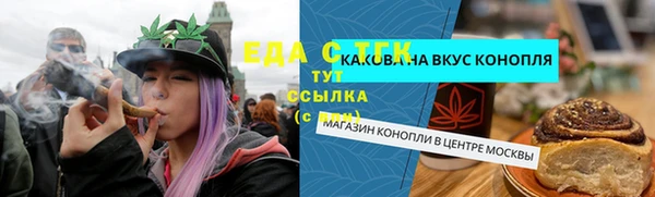 не бодяженный Осташков