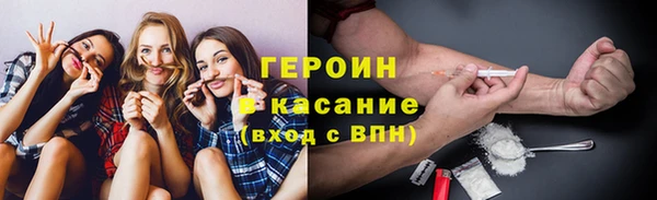 не бодяженный Осташков