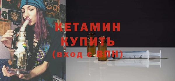 гидропоника Нягань