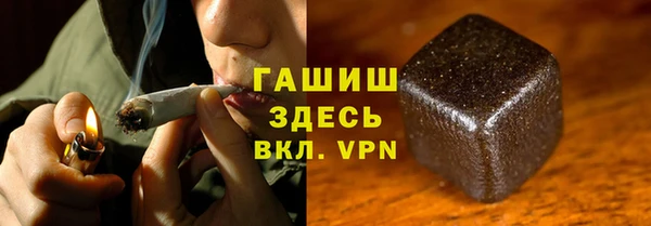 гидропоника Остров
