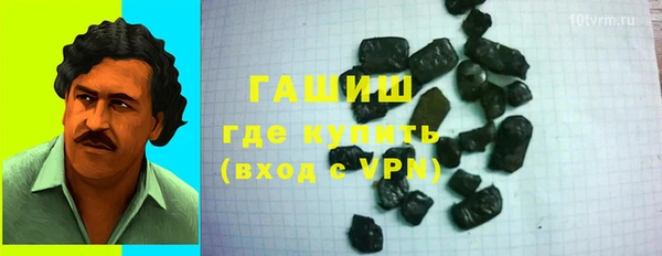 не бодяженный Осташков