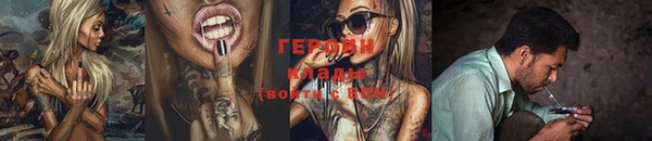 гидропоника Остров