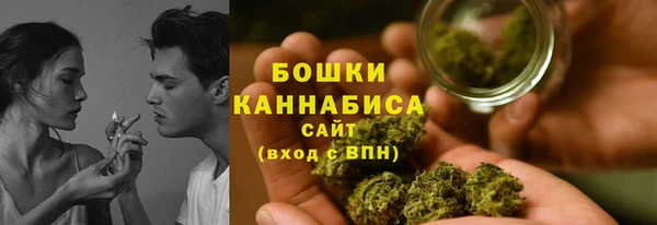 гидропоника Остров