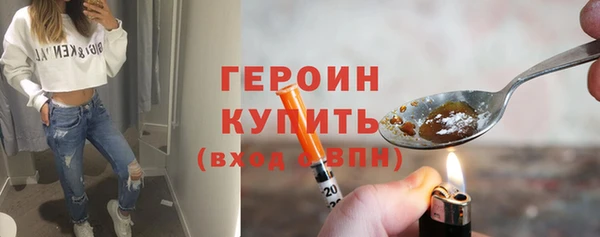 гидропоника Осинники