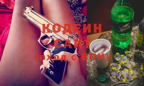 кокаин колумбия Гусь-Хрустальный