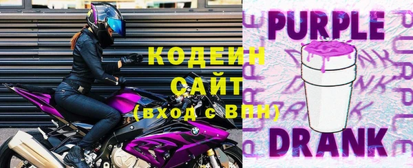 гидропоника Остров