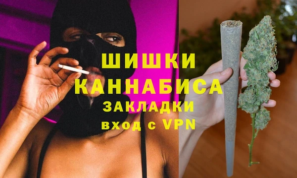 марки lsd Вяземский