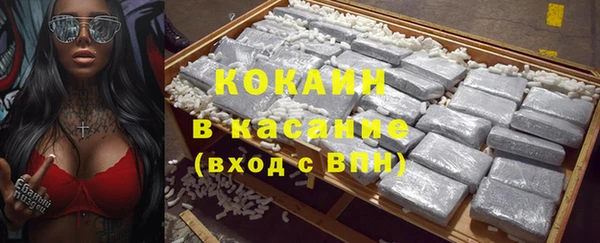 гидропоника Остров