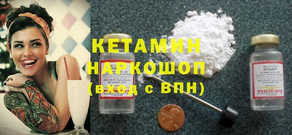 гидропоника Остров