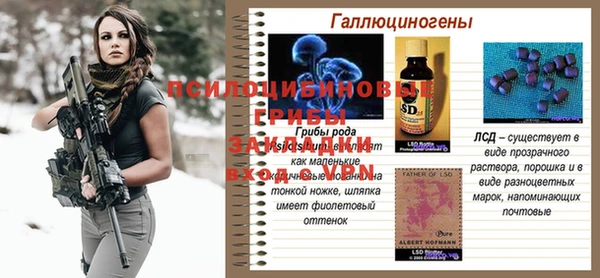 гидропоника Остров
