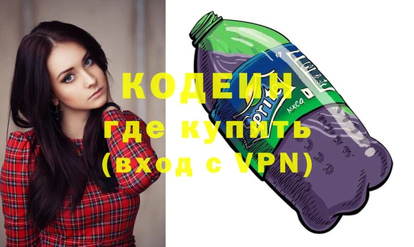 гидропоника Остров