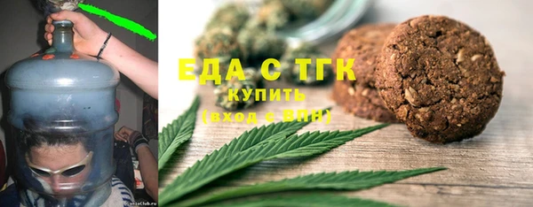 гидропоника Остров