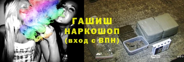 не бодяженный Осташков