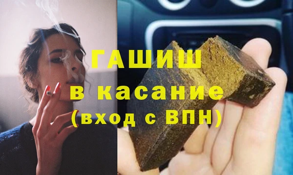 гидропоника Остров