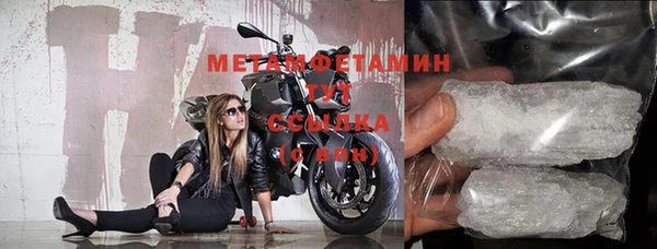 не бодяженный Осташков