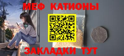 ГАЛЛЮЦИНОГЕННЫЕ ГРИБЫ Волжск