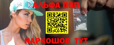 эйфоретик Берёзовский