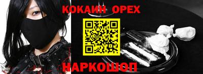 mdpv Азнакаево