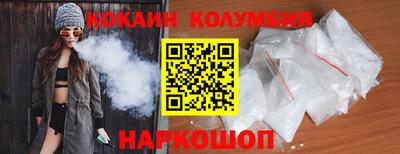 мет Волжский