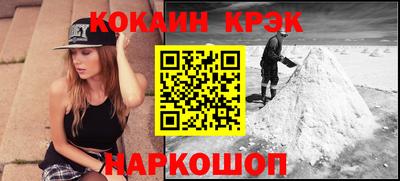 скорость mdpv Волгодонск