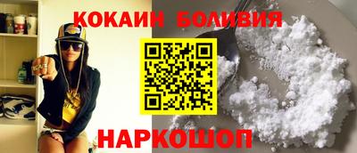 MDMA Premium VHQ Волжский