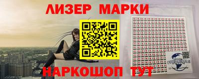 мет Волжский