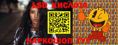 эйфоретик Берёзовский