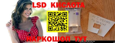 мет Волжский