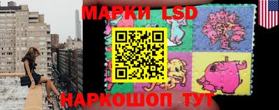 ГАЛЛЮЦИНОГЕННЫЕ ГРИБЫ Волжск