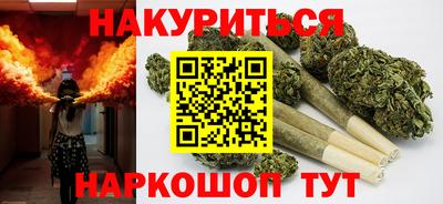 скорость mdpv Волгодонск
