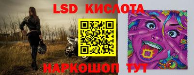 скорость mdpv Волгодонск