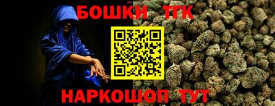скорость mdpv Волгодонск