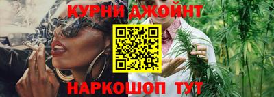 ГАЛЛЮЦИНОГЕННЫЕ ГРИБЫ Волжск