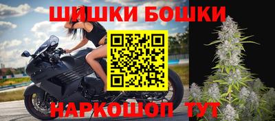 мет Волжский