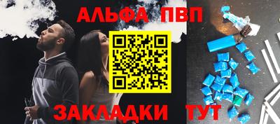 ГАЛЛЮЦИНОГЕННЫЕ ГРИБЫ Волжск