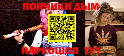 мет Волжский