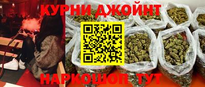 MDMA Premium VHQ Волжский