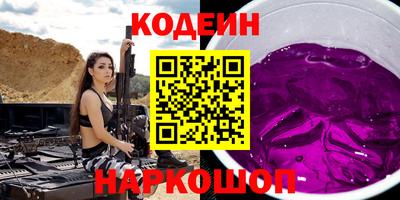 скорость mdpv Волгодонск