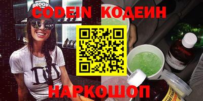 эйфоретик Берёзовский