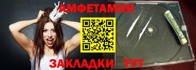 скорость mdpv Волгодонск