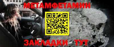 скорость mdpv Волгодонск